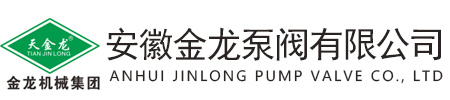 深圳市天海世界衛(wèi)星應(yīng)用科技有限公司